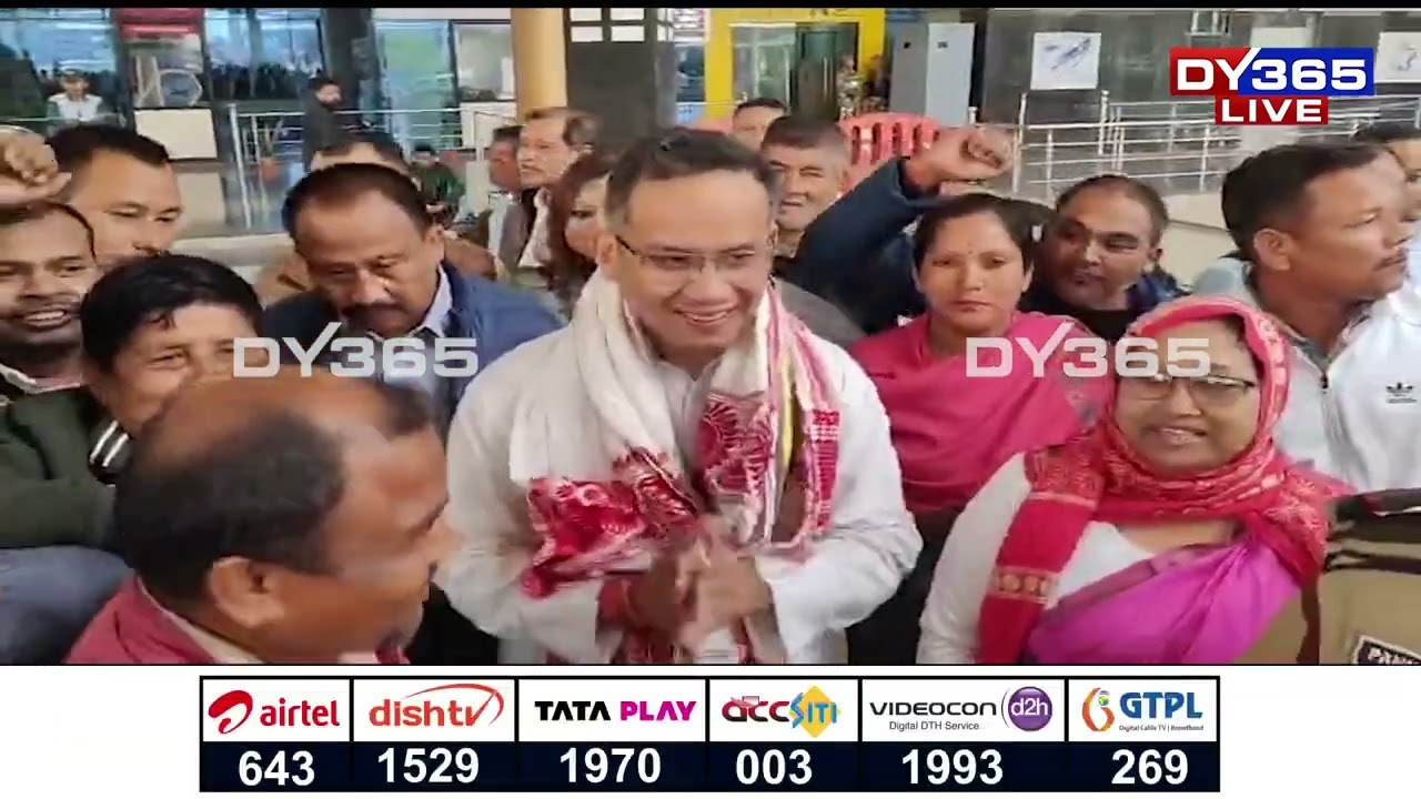কি চলিছে অসম প্ৰদেশ কংগ্রেছত?