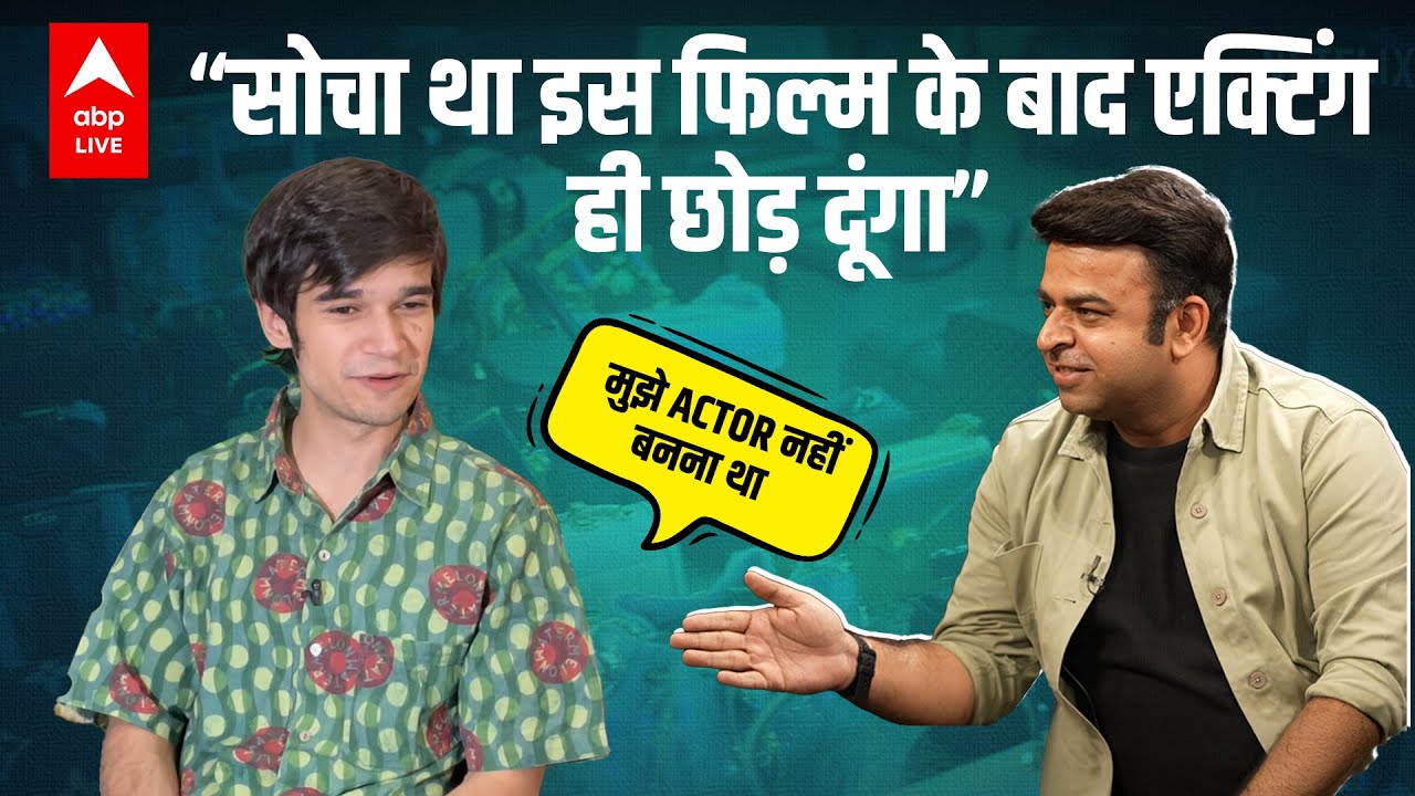Vivaan Shah Interview: Reveals How He Became a Full-Time Actor