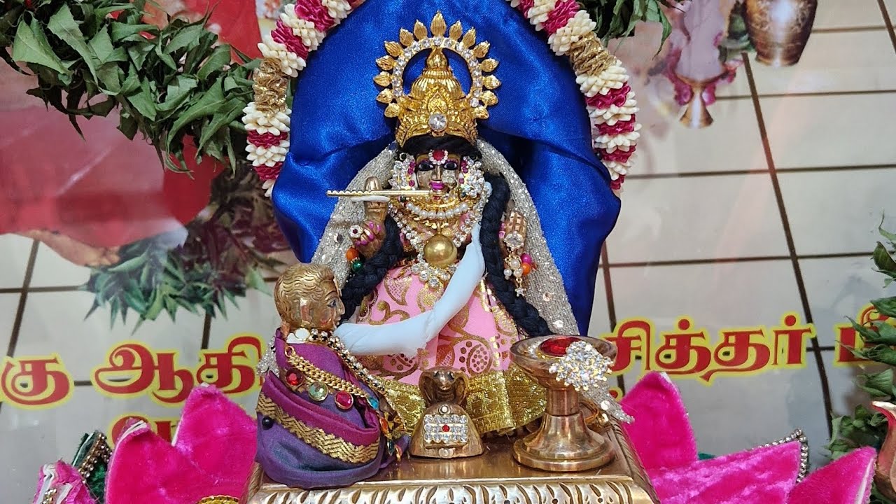 மருவூர் குட்டி கிளி 🦜✨️ | ராதா அஷ்டமி சிறப்பு அலங்காரம் 🌿🩷 | bangaru amma 