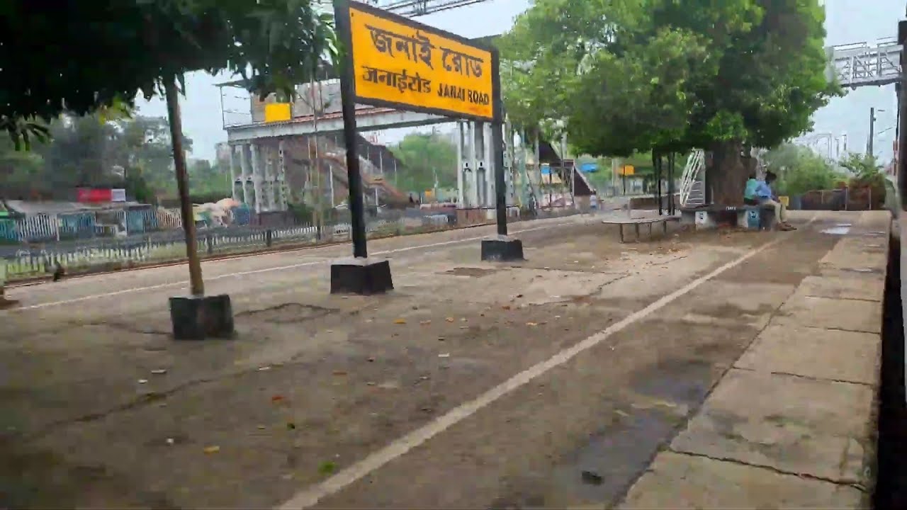 Janai Road & Gobra, West Bengal | New Delhi Howrah Duronto skipping Janai Road & Gobra