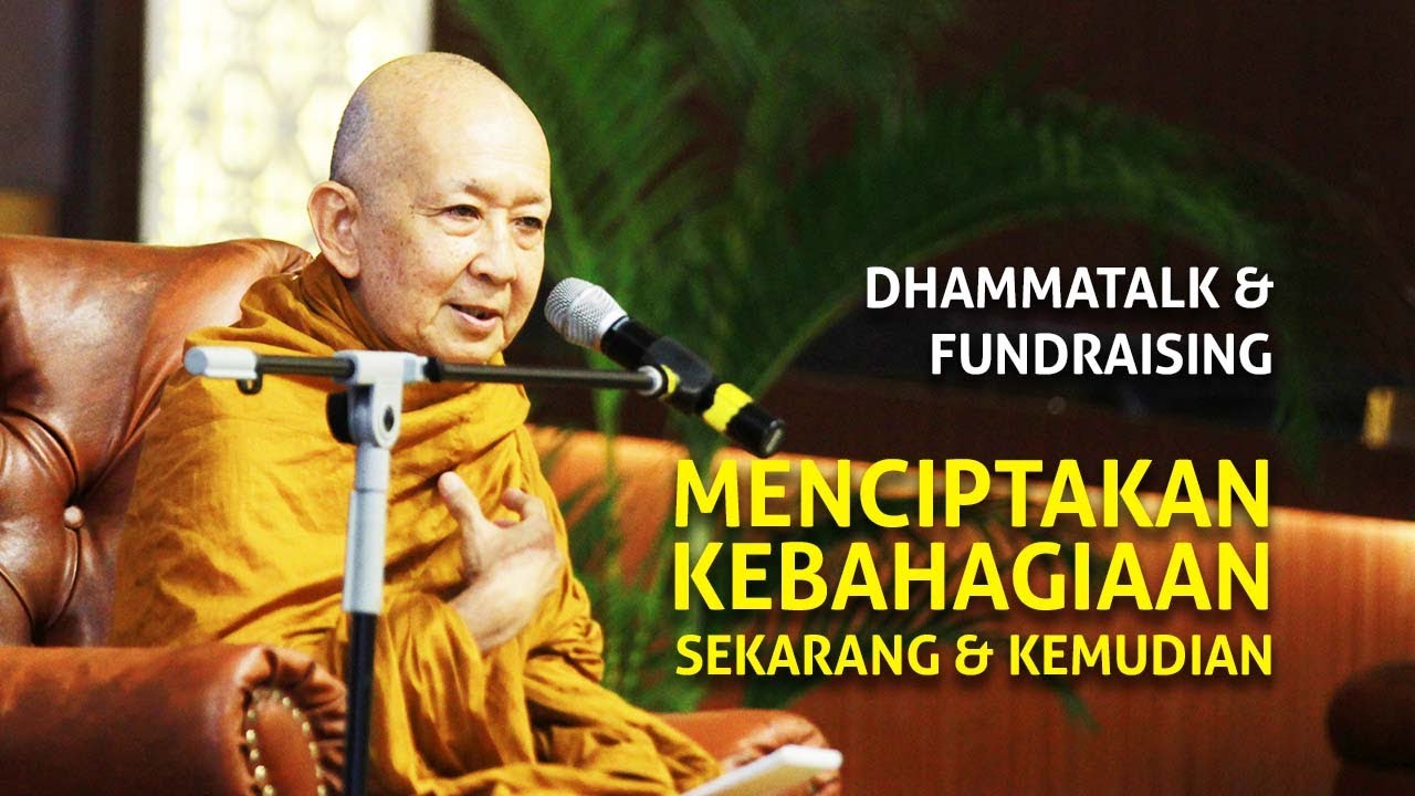 Dhammatalk & Fund-Raising [B. Sri Pannyavaro Mahathera]