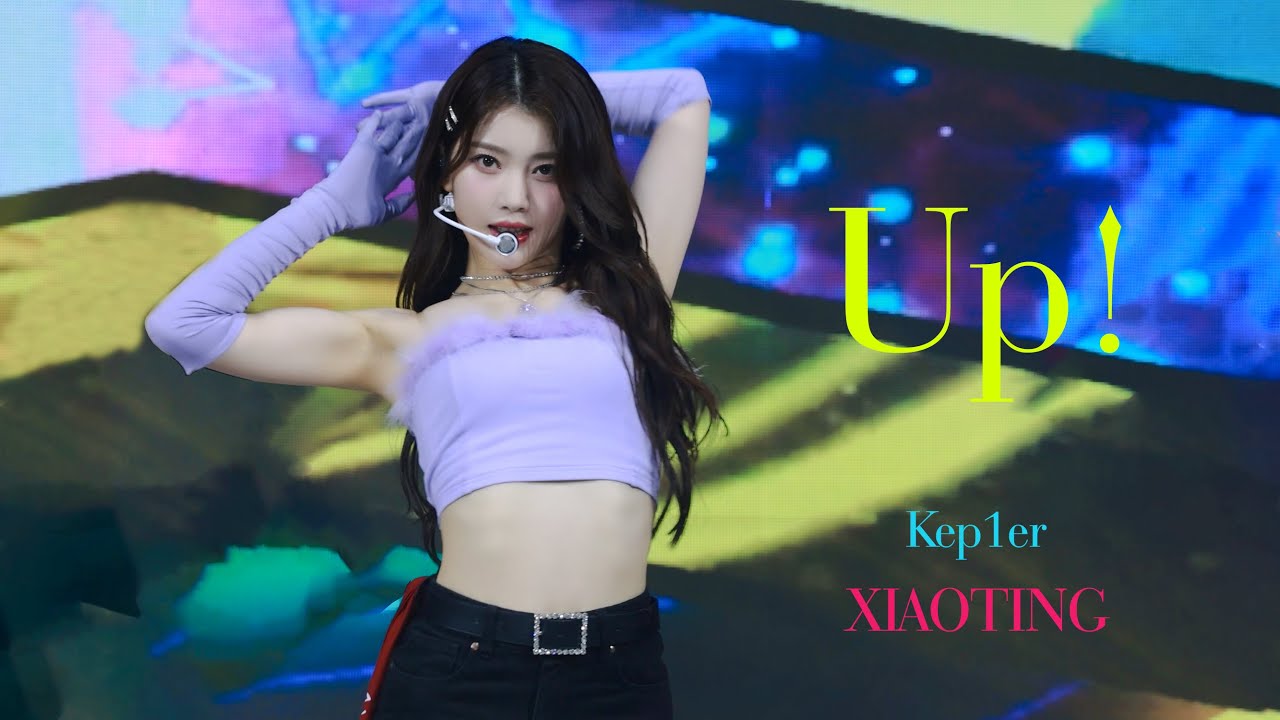 230524  Kep1er 케플러 션샤오팅(沈小婷 SHEN XIAOTING) Up! 4K 직캠 by T1ng