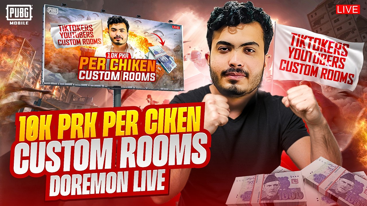 CUSTOOM ROOM 10K PKR MATCHES  | DOREAMON GAMING | PUBG MOBILE