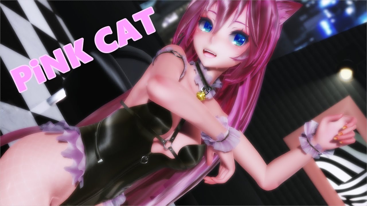 【MMD】PiNK CAT / Tda式改変巡音ルカ【巡音ルカ誕生祭2024】【4K】