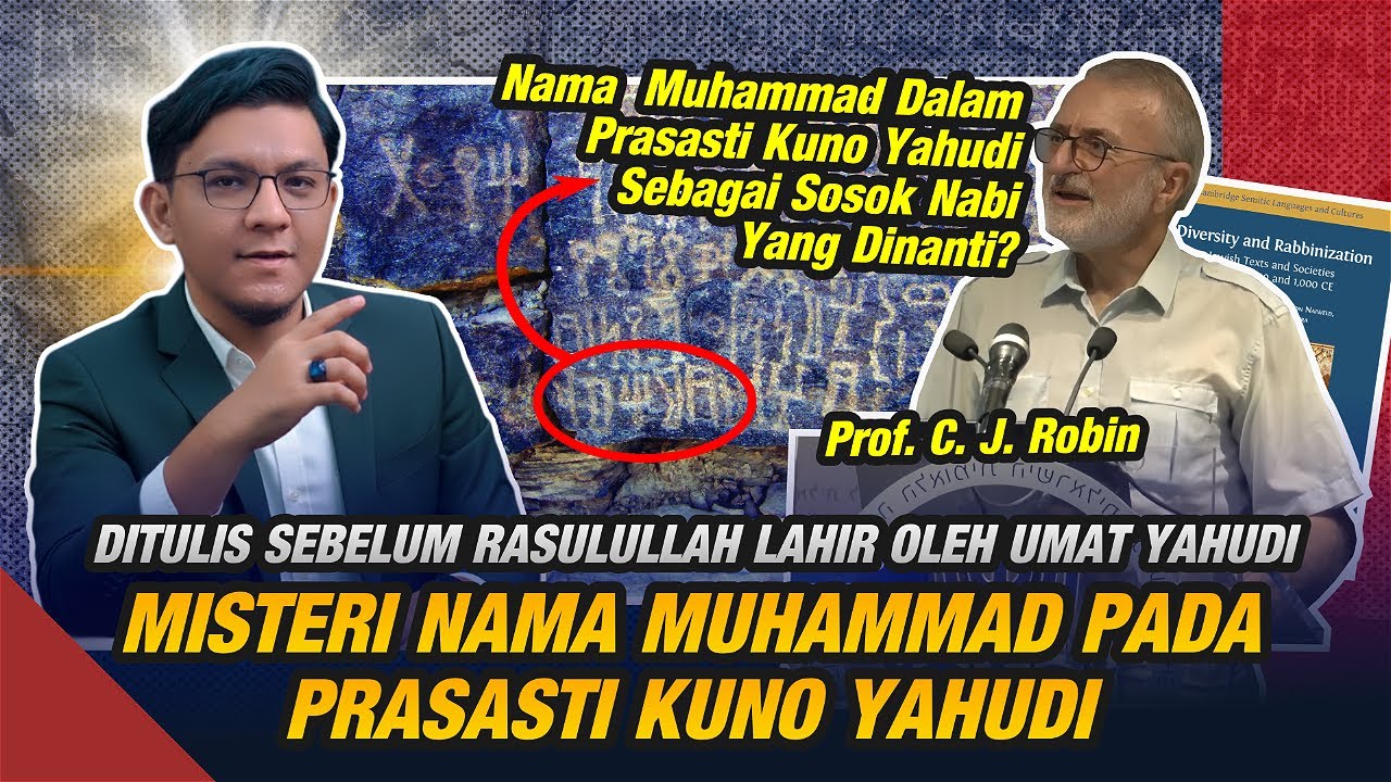 ADA NAMA 