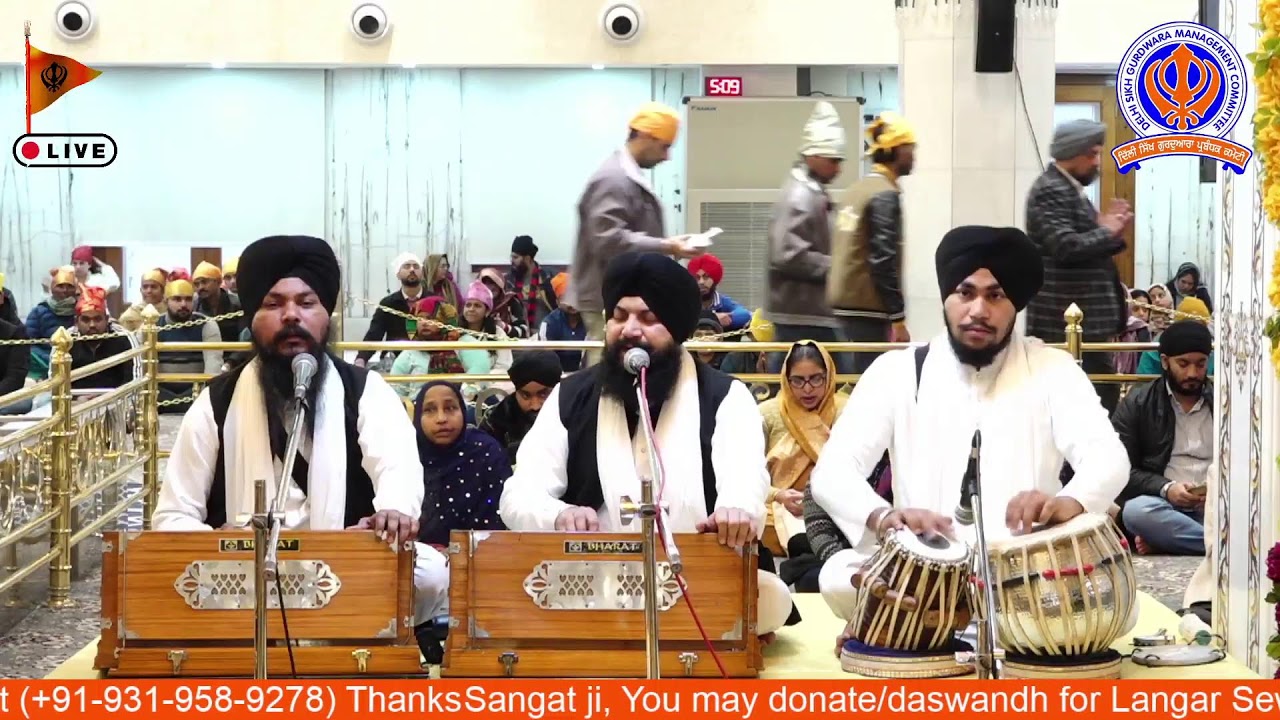 02/01/2026 Official DSGMC | Gurbani Kirtan |  Live Gurdwara Bangla Sahib