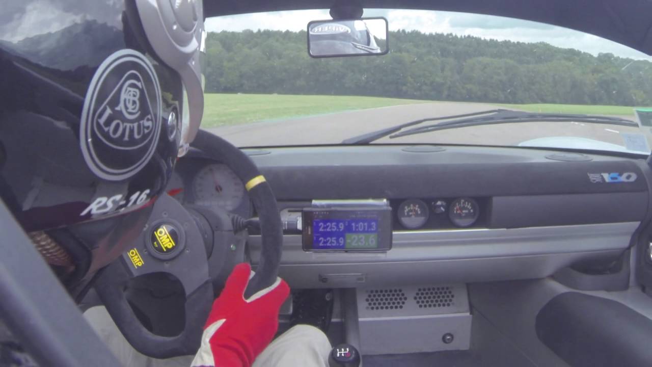 Circuit Ecuyers, Lotus Elise, best lap