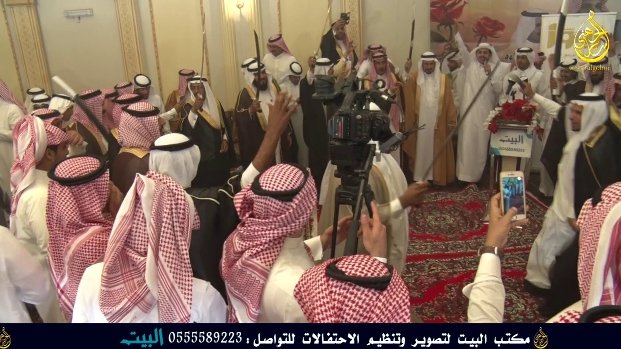 حفل الشيخ جزاء عايش الحجوري الجهني بمناسبة زواج ابنه احمد  _  الجزء الثاني