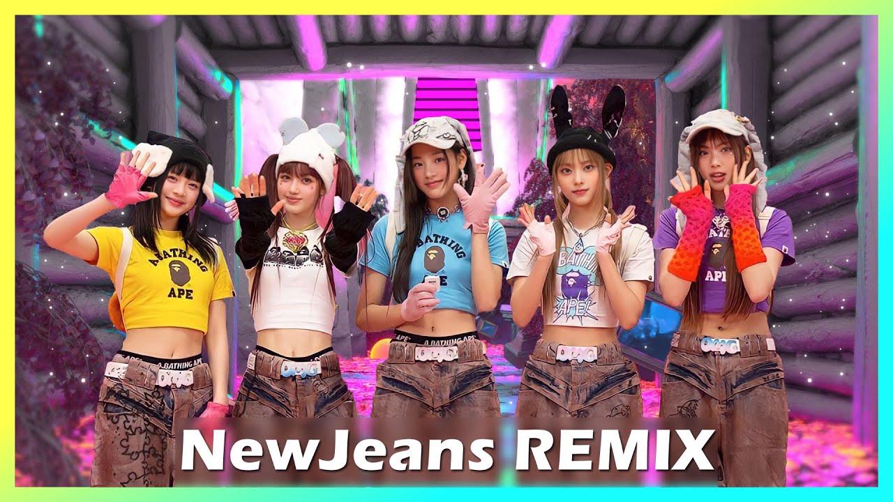 【K - House】NewJeans - OMG (va1ue Remix) [4K60]
