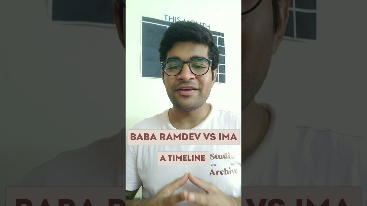 Baba Ramdev vs IMA | Issue between Ramdev and IMA | What did Baba Ramdev say?