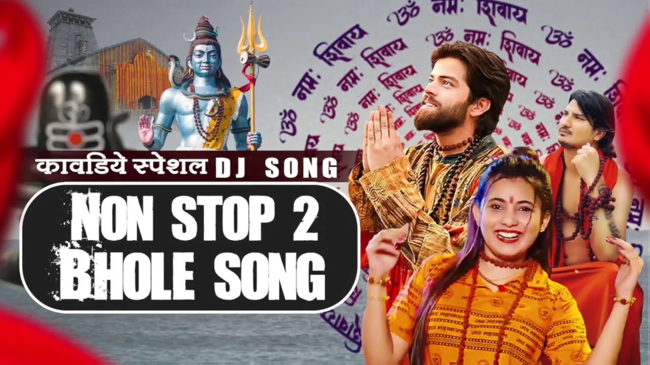 Non Stop Bholenath Mashup Jukebox 2024  || Masoom Sharma Non stop song | Bhole Baba Non Stop 2024