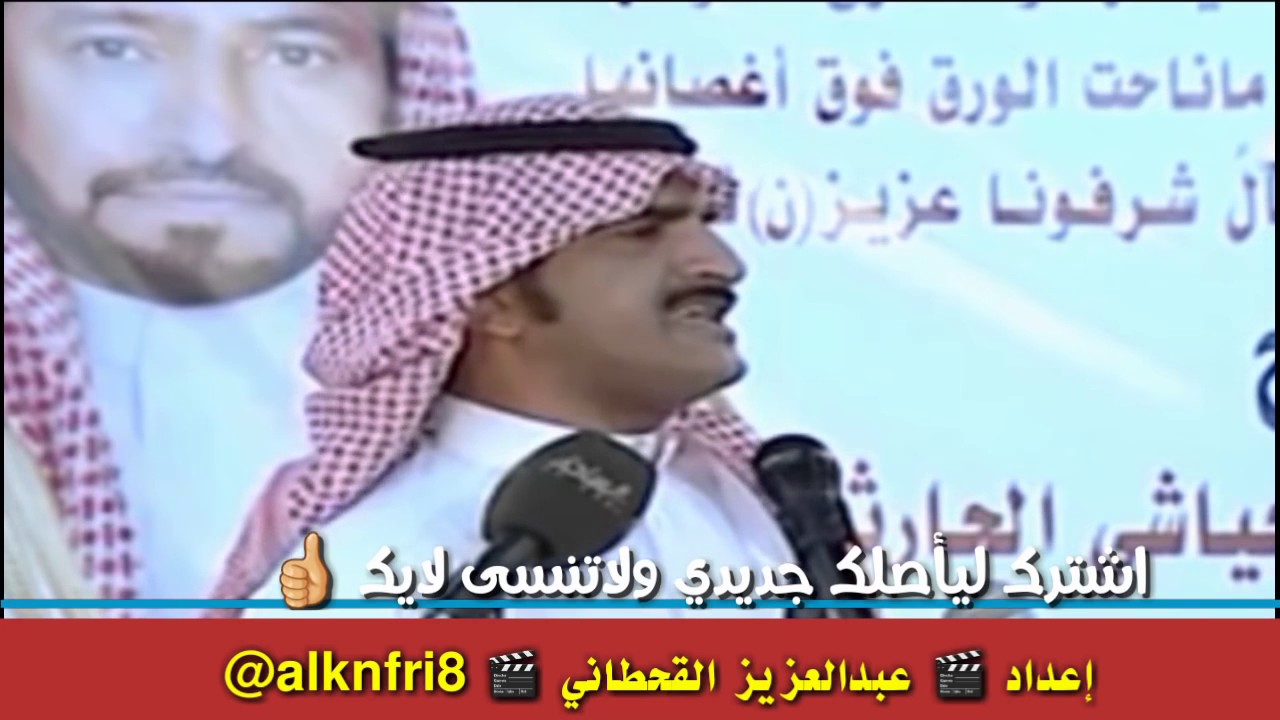 موال لحن جديد ورائع سلطان الجلاوي فالح الغنامي عبدالله العلاوة عبدالله الغامدي #شيلات_الخن