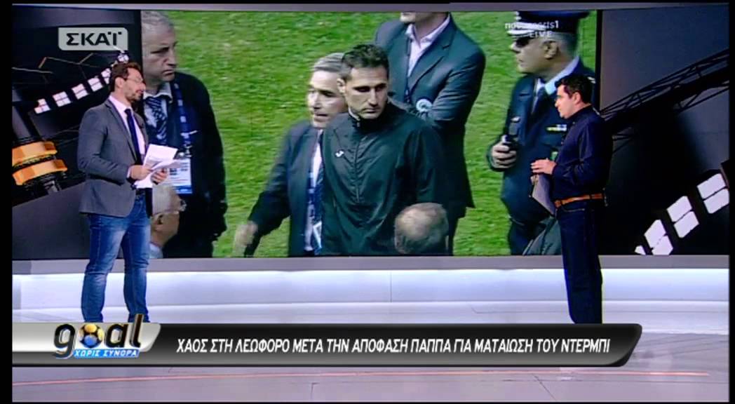 2015-11-21 ΠΑΟ-ΟΣΦΠ=0-3 χ.αγ διεκόπη ΠΡ 11η SKAI