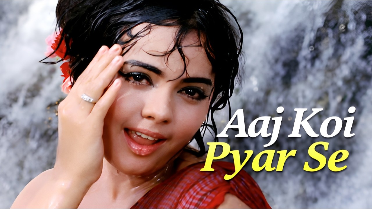 Aaj Koi Pyar Se ❤️ | Asha Bhosle | Sawan Ki Ghata (1966) | Sharmila Tagore | O.P. Nayyar Hits 🎶