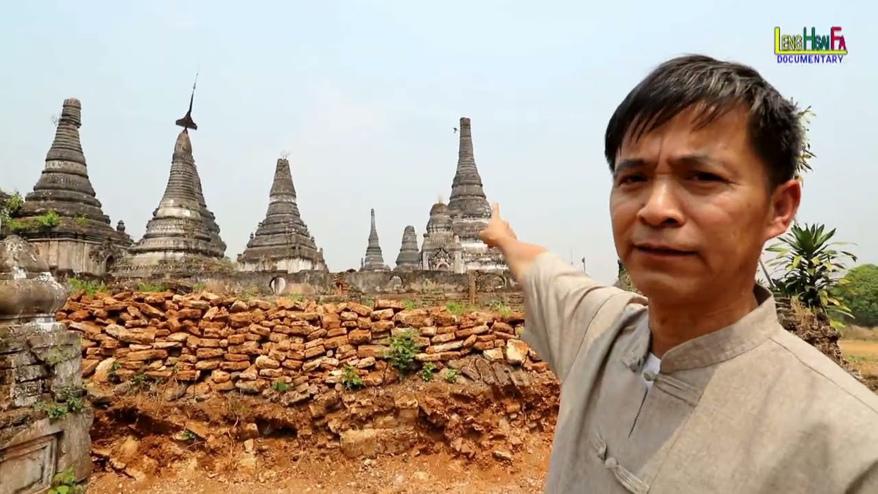 Mongnai Archaeologial Society. ႁူပ်ႉထူပ်းပီႈၸၢႆးလူင်လႄႈၸၢႆးမဵဝ်း မိူင်းၼၢႆး