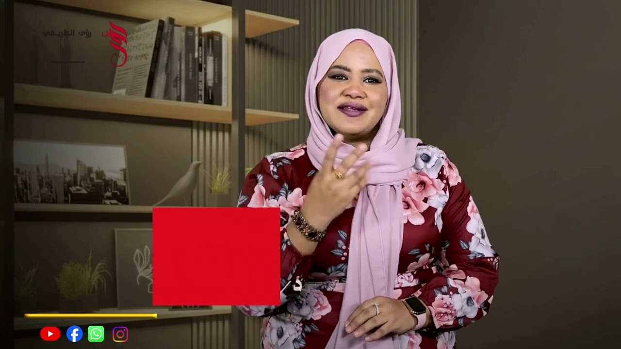 كرت أحمر..اللوام