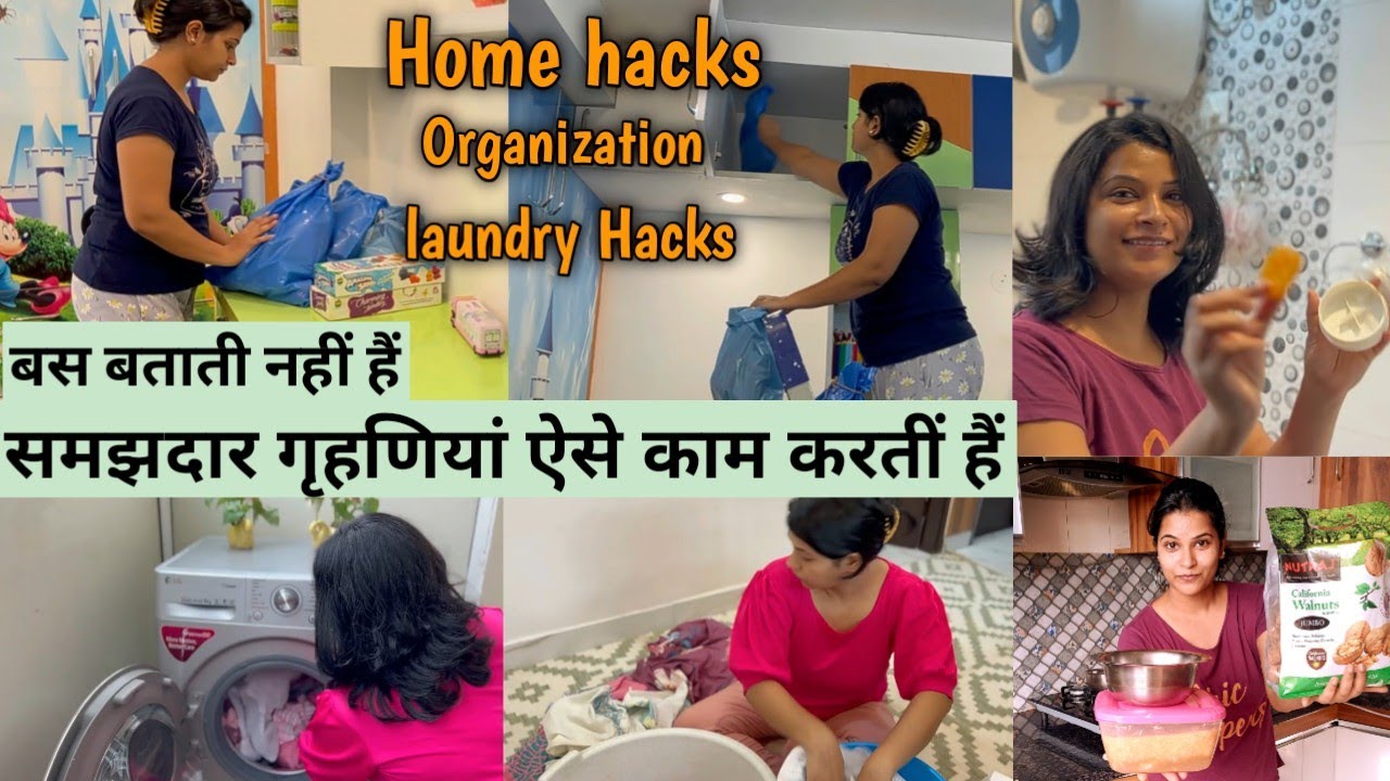 अब थोड़ी नहीं ऐसे पूरी बचत होगी 😳Everyday clever Home Hacks | Home Linen & Laundry Hack with Vanish