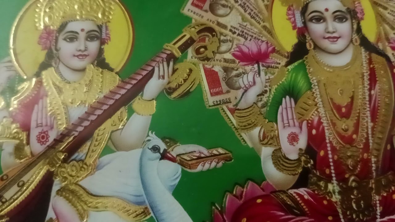 मां शारदे कहां तू वीणाबज रही हो 🙏🌷🌷🌷🙏#video #