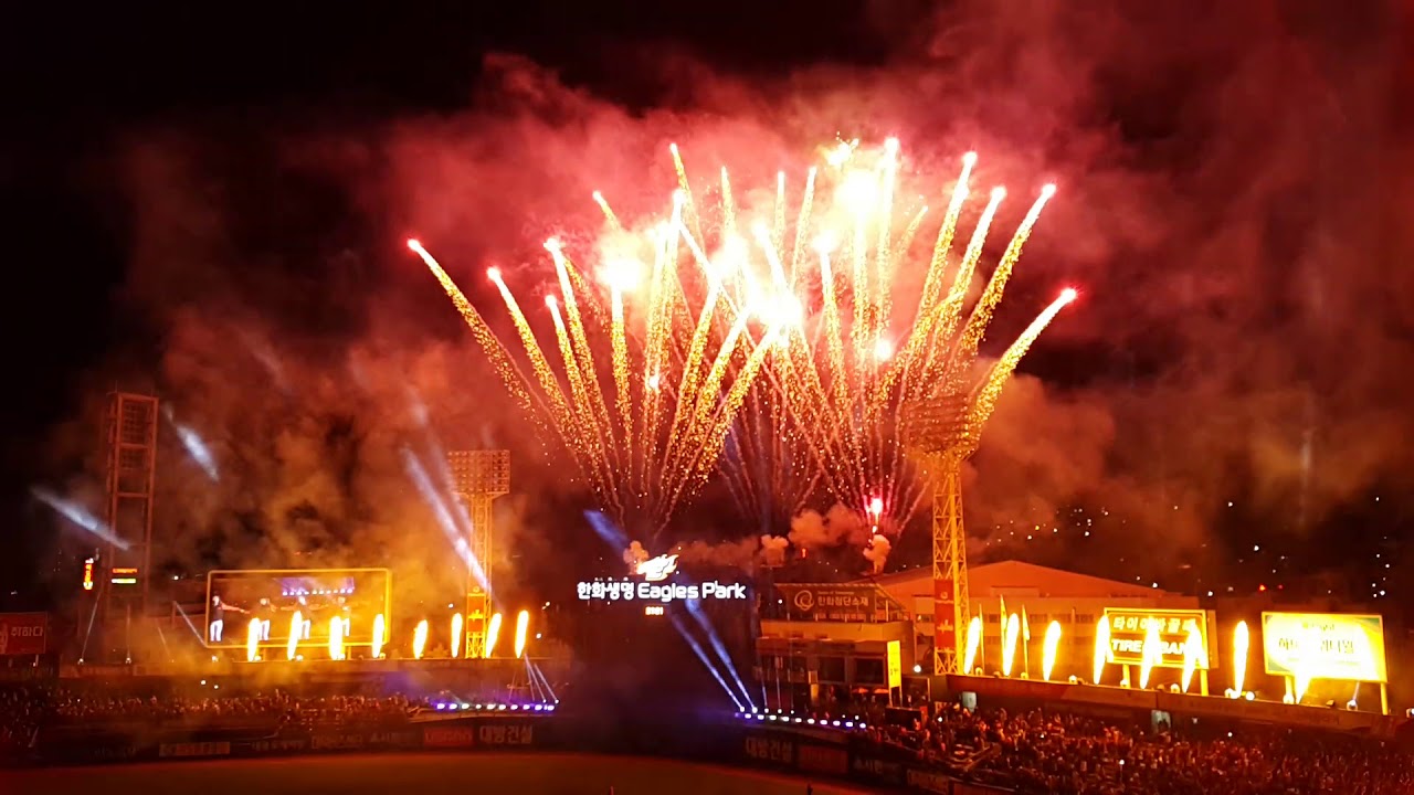 2018한화이글스 포스트시즌 진출 최종전 불꽃놀이 풀버젼
