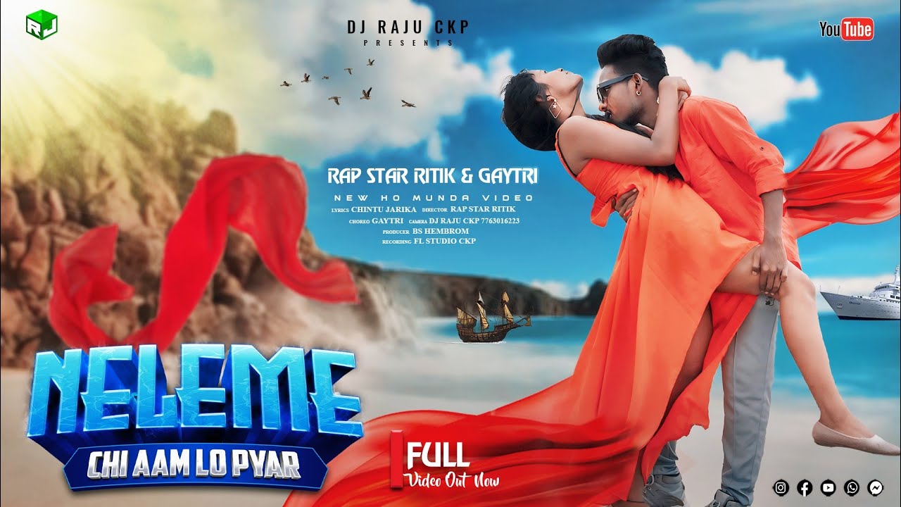 NEW HO VIDEO | NELEME CHI AAM LO PYAR | CHINTU & GUDDI | RAP STAR RITIK | DJ RAJU CKP