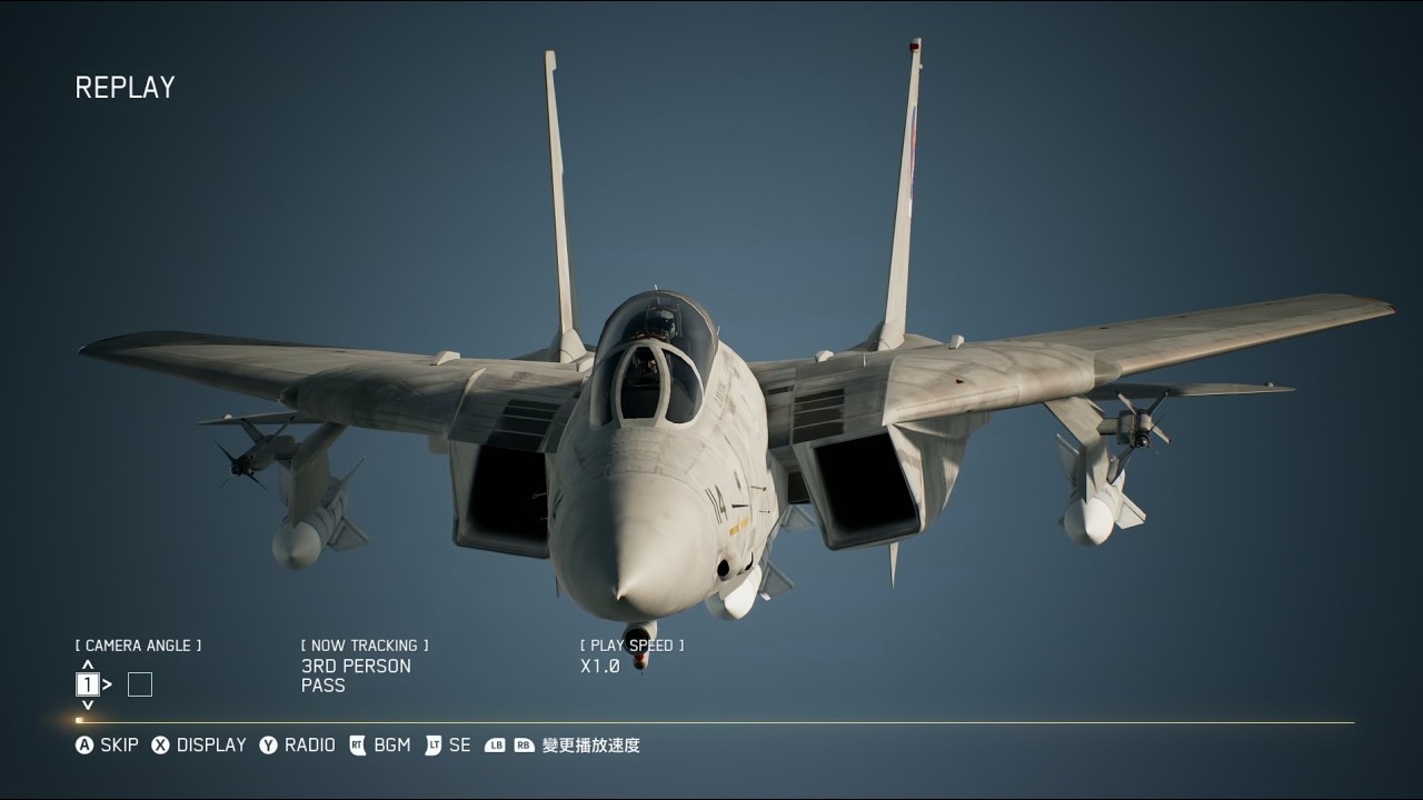 ACE COMBAT™7  SKIES UNKNOWN -  Ace Difficulty 17 Homeward S RANK + F-35C MANTIS
