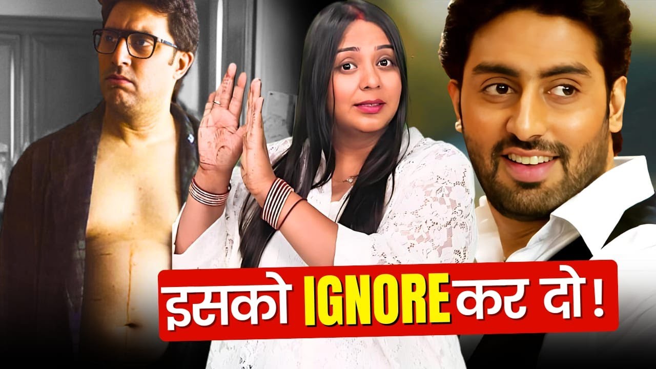 Abhishek Bachchan Best in ‘I Want To Talk’ Trailer Review| Shoojit Sircar’s Next Big Hit?