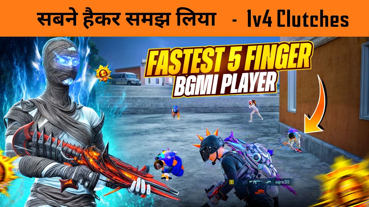 Fastest Clutches in Conqueror Lobby 🔥 New Season Rank Push Begins | BGMI Solo vs Sqaud Gameplay
