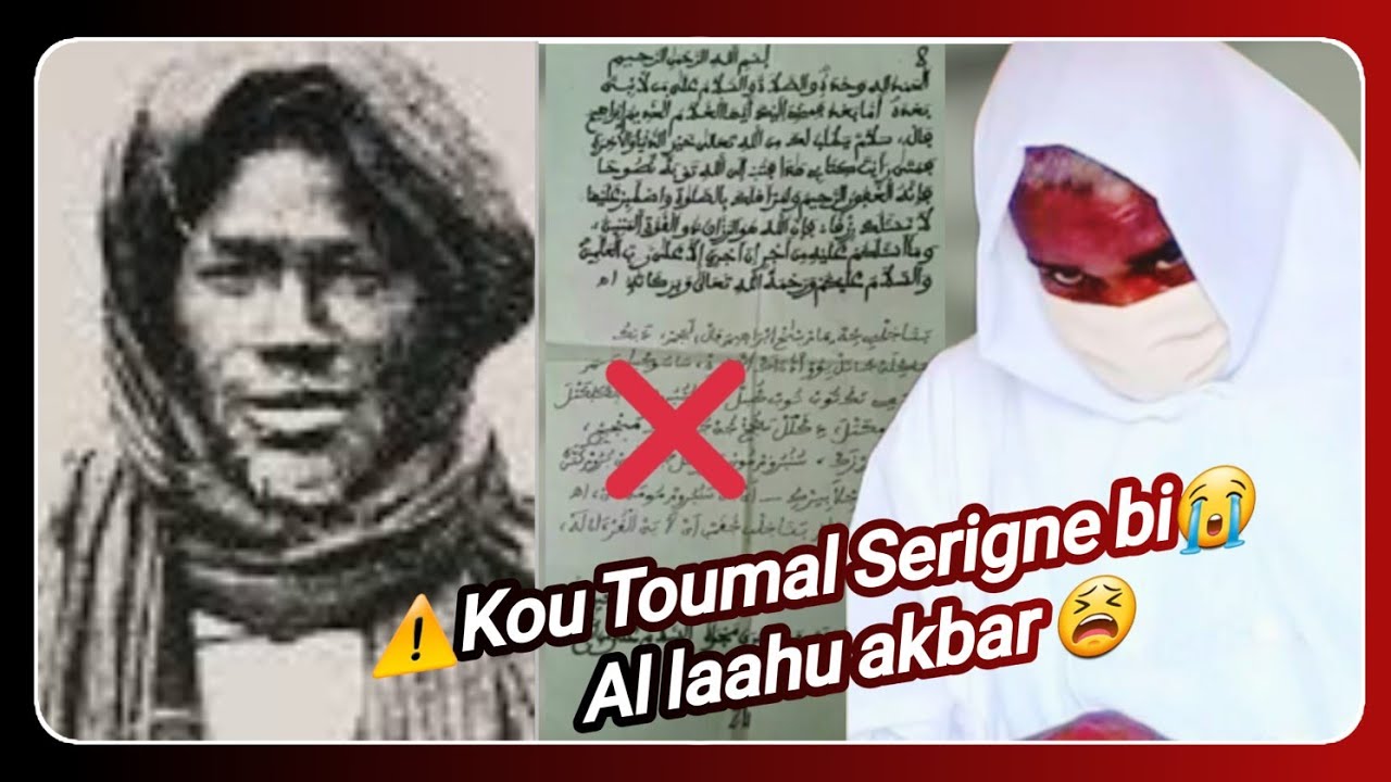 ⚠️Letar Bu Serigne Touba binde Cheikh Ibra Fall diko Digël Djoulli❌️😭 | Par Serigne Abdou Rahman😭😭