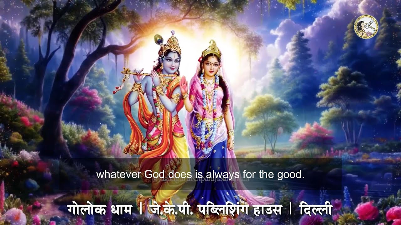 Q&A Law of Karma
