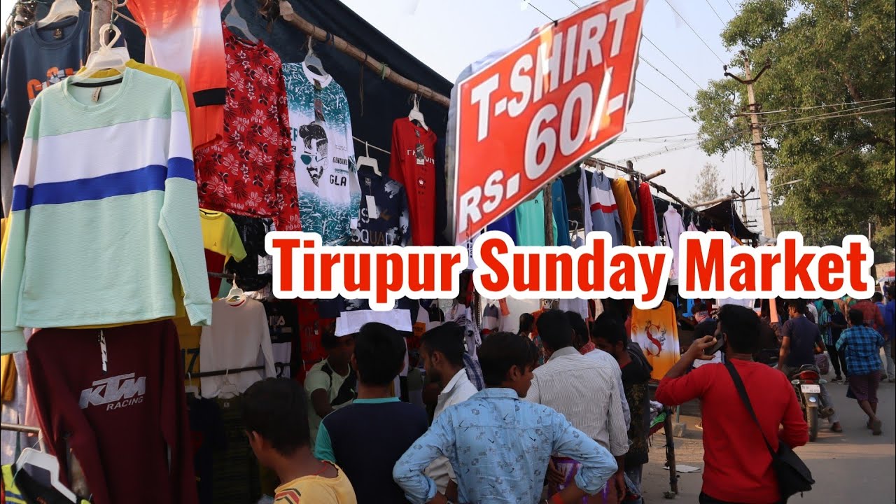 ₹60 முதல் T Shirts in Tirupur | Tirupur Sunday Market | Dream2Way