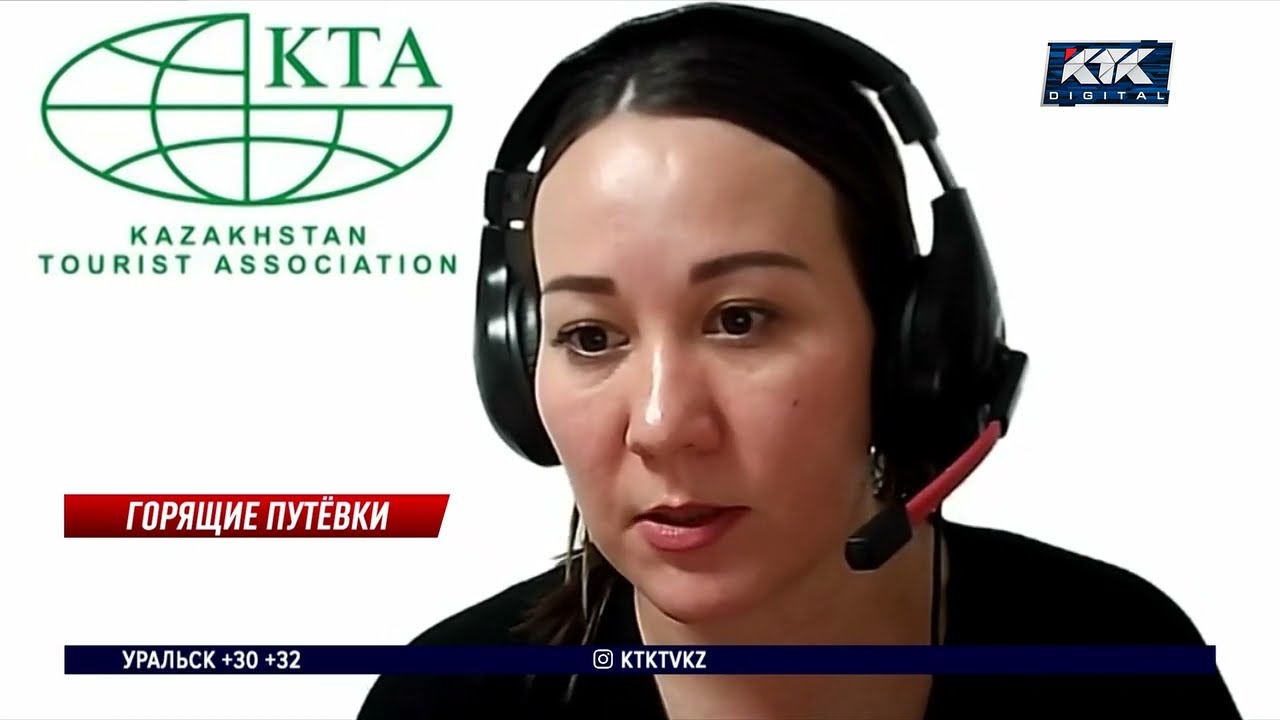 Туристы рассказали, пугает ли их огненное зарево за окнами турецких отелей