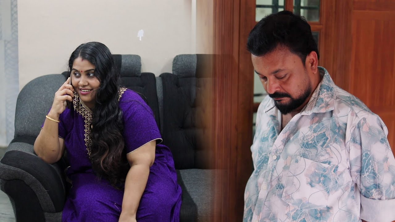 ഭാര്യയും കാമുകനുമായുള്ള കോൾ കേൾക്കേണ്ടി വന്ന ഭർത്താവിന്റെ അവസ്ഥ | AM VIDEOS