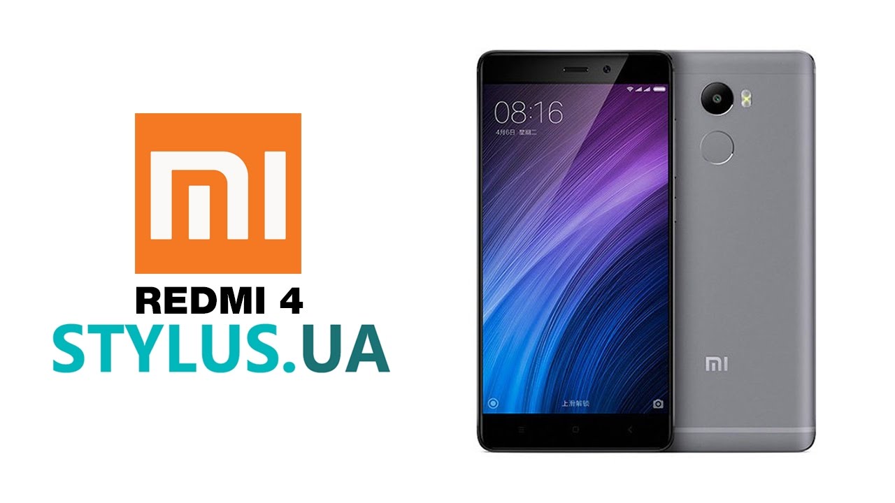 Xiaomi Redmi 4 обзор