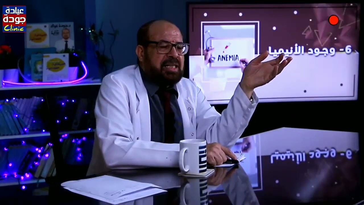 قلة التركيز وضعف الانتباه - الدكتور جودة محمد عواد | دكتور جودة محمد عواد
