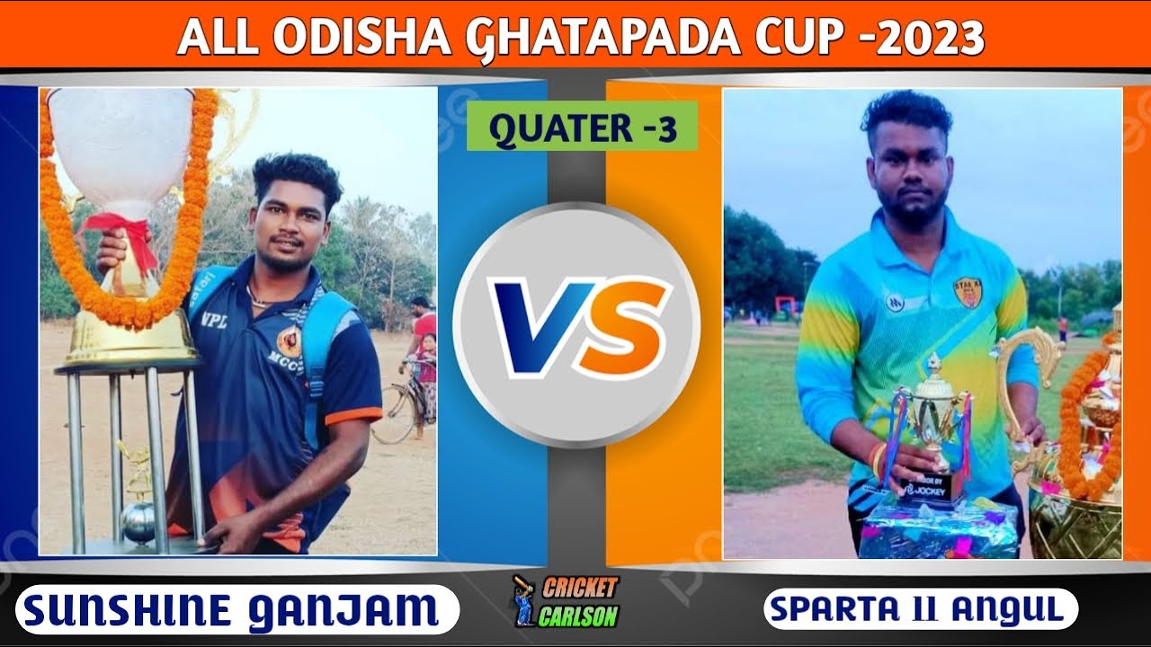 🔴 LIVE-:🏆ALL ODISHA GHANTAPADA CUP, TALCHER 🔥: QUATER -3:#cricketcarlson