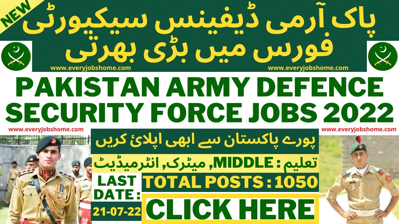 Pakistan Army Defence Security Force DSF Jobs 2022 | Latest DSF Jobs (All Over Pakistan Can Apply)