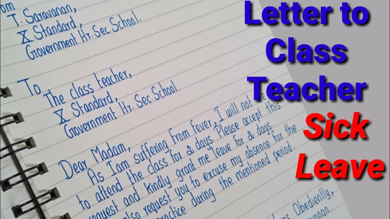 Sick Leave letter In English | #English #LetterWriting | Letter to class teacher |