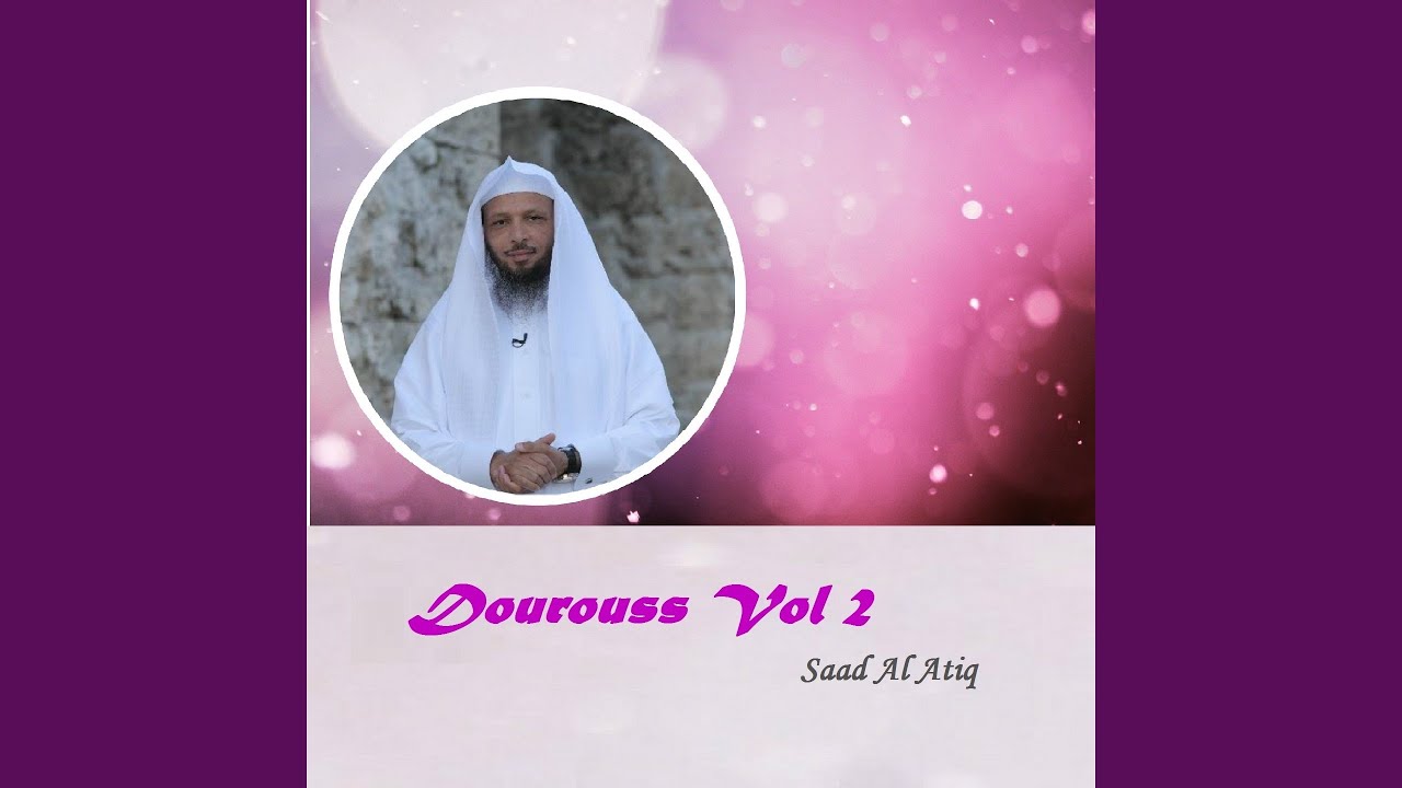 Dourouss, Pt.5