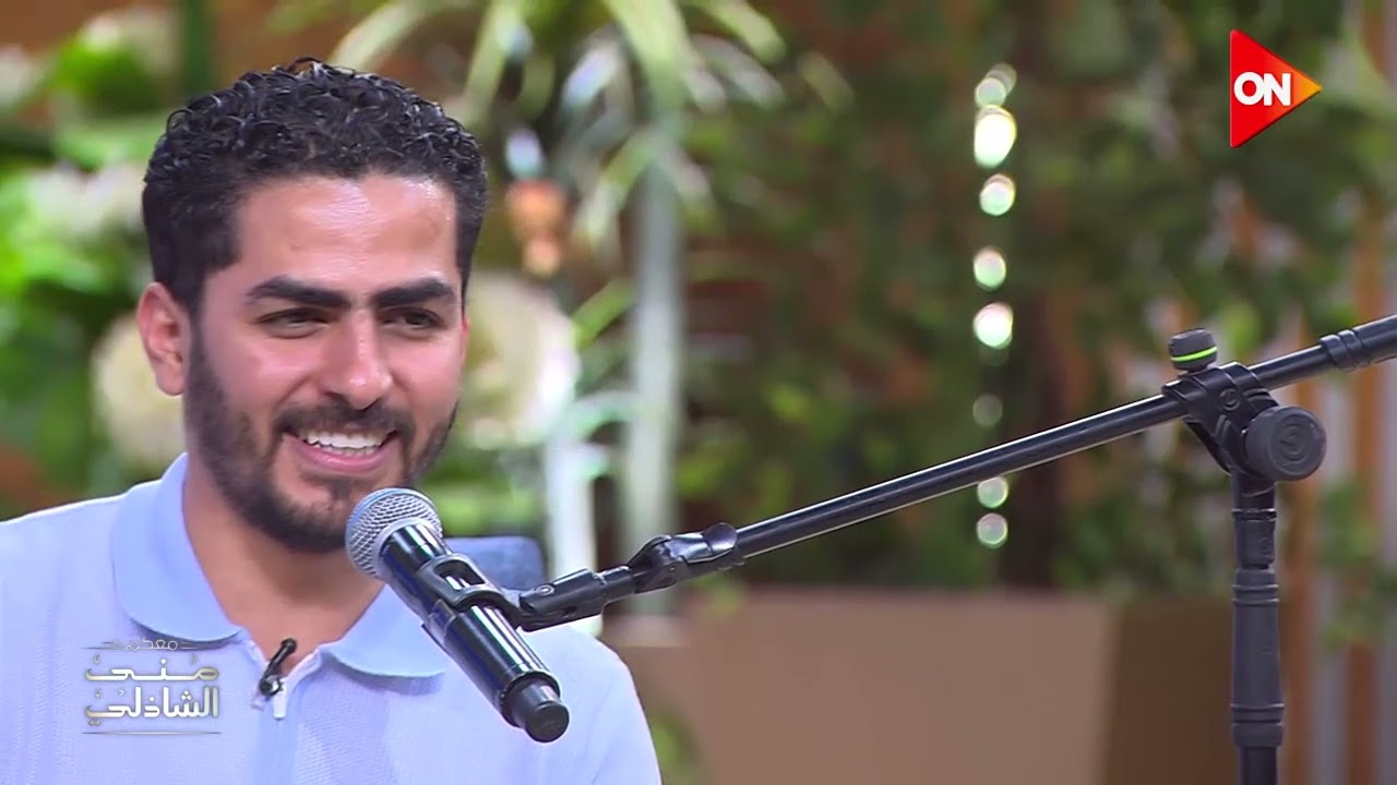 الأفندية وهما بيغنوا 