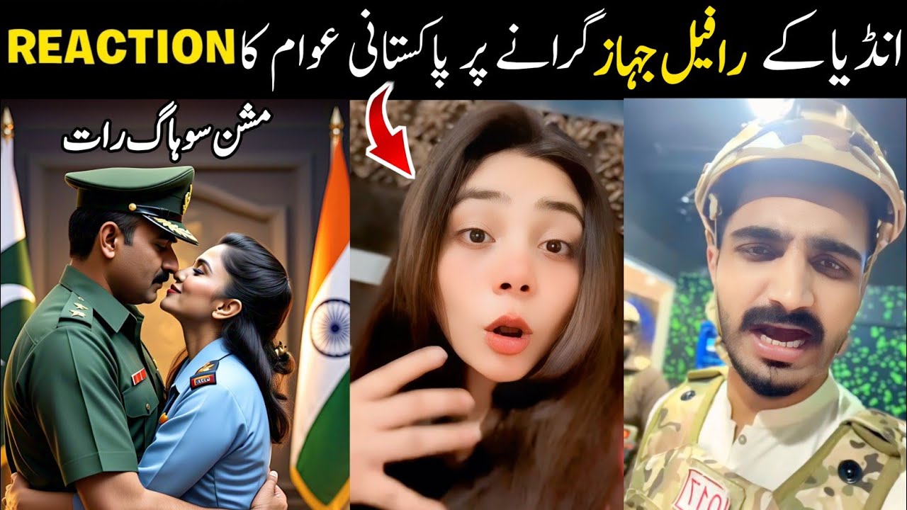 Pakistani people funny memes on india pakistan war | pak vs ind memes on india attack on pak