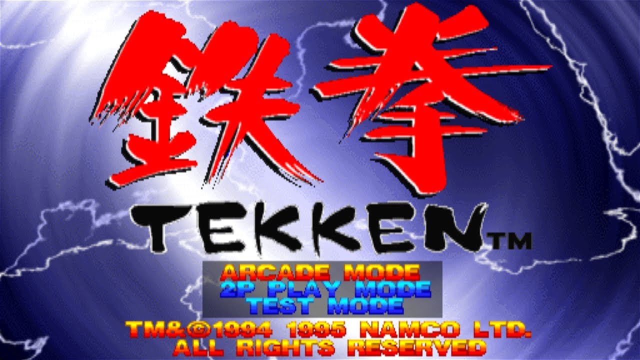 Tekken PS1 14/08/25