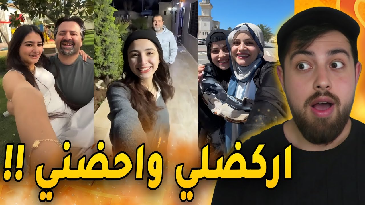 ترند تركضلي وفاتح ايديك !! 👐🏻