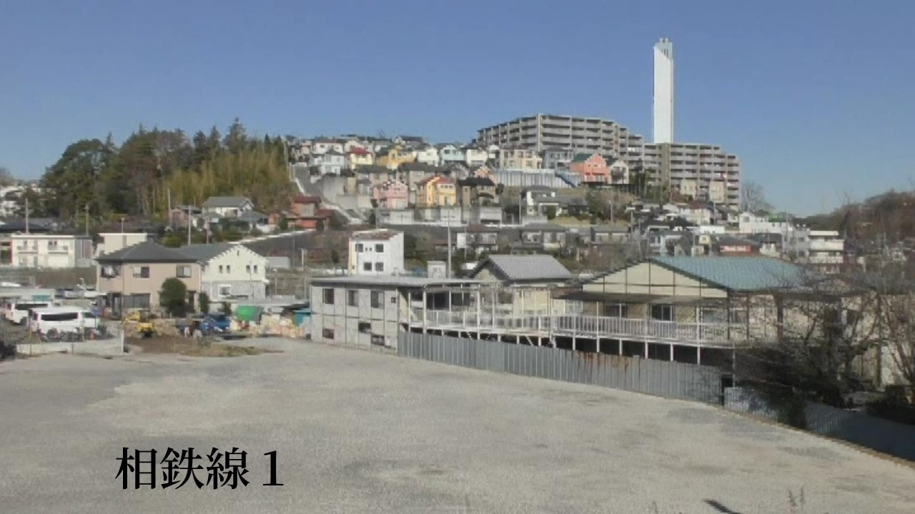 相鉄本線１　横浜駅→平沼橋駅→西横浜駅→天王町駅→星川駅→和田町駅→上星川駅→西谷駅→鶴ケ峰駅→二俣川駅