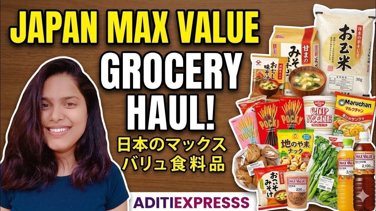 Japan Max Value Grocery Haul! 🇯🇵 Itna Sab Kuch? 😍