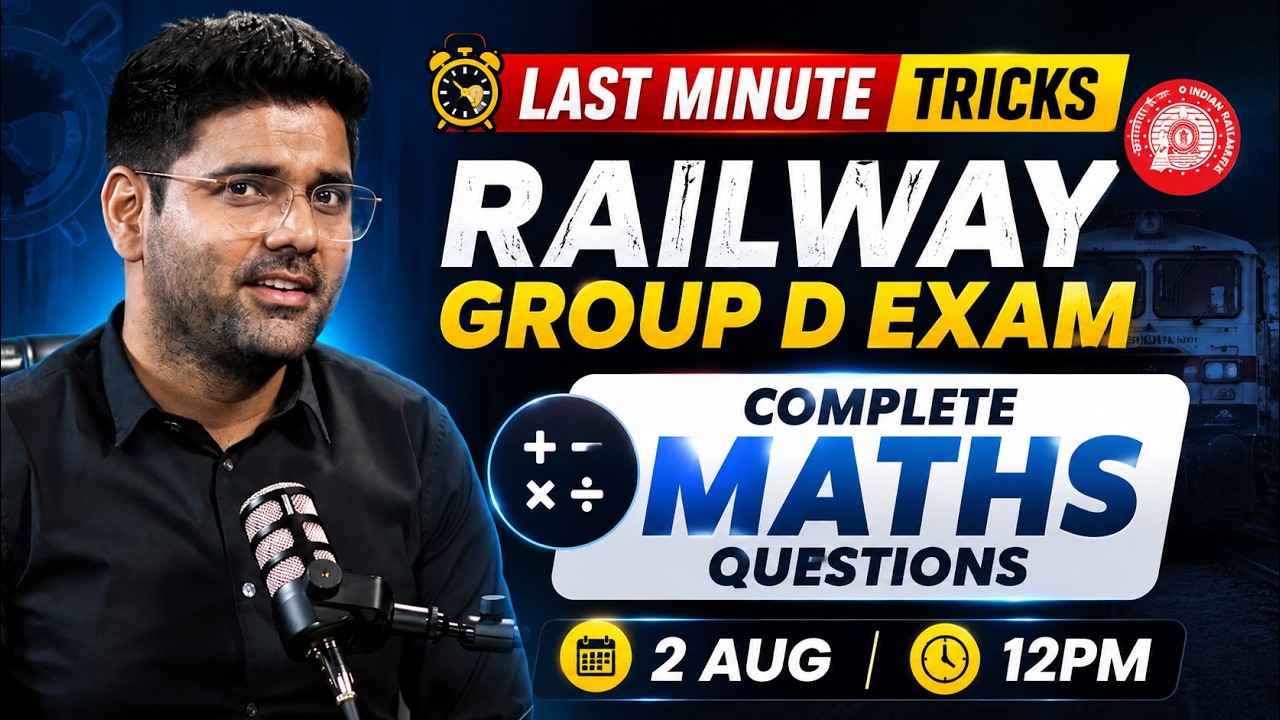 Railway Group D 2026 | RRB Group D Maths Last Minute Revision Class | Abhinay Sharma