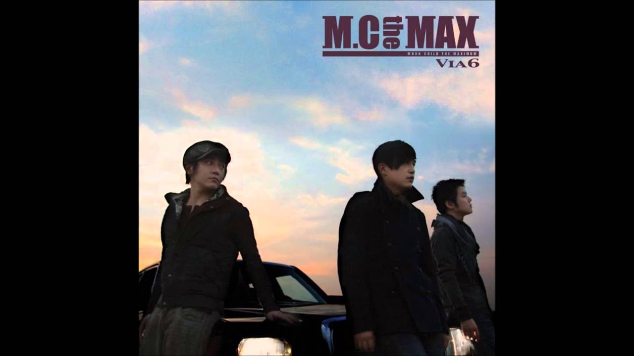 쌍꺼풀 - M.C The Max