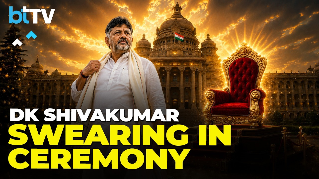 DK Shivakumar Oath Ceremony LIVE: Karnataka Gets New CM