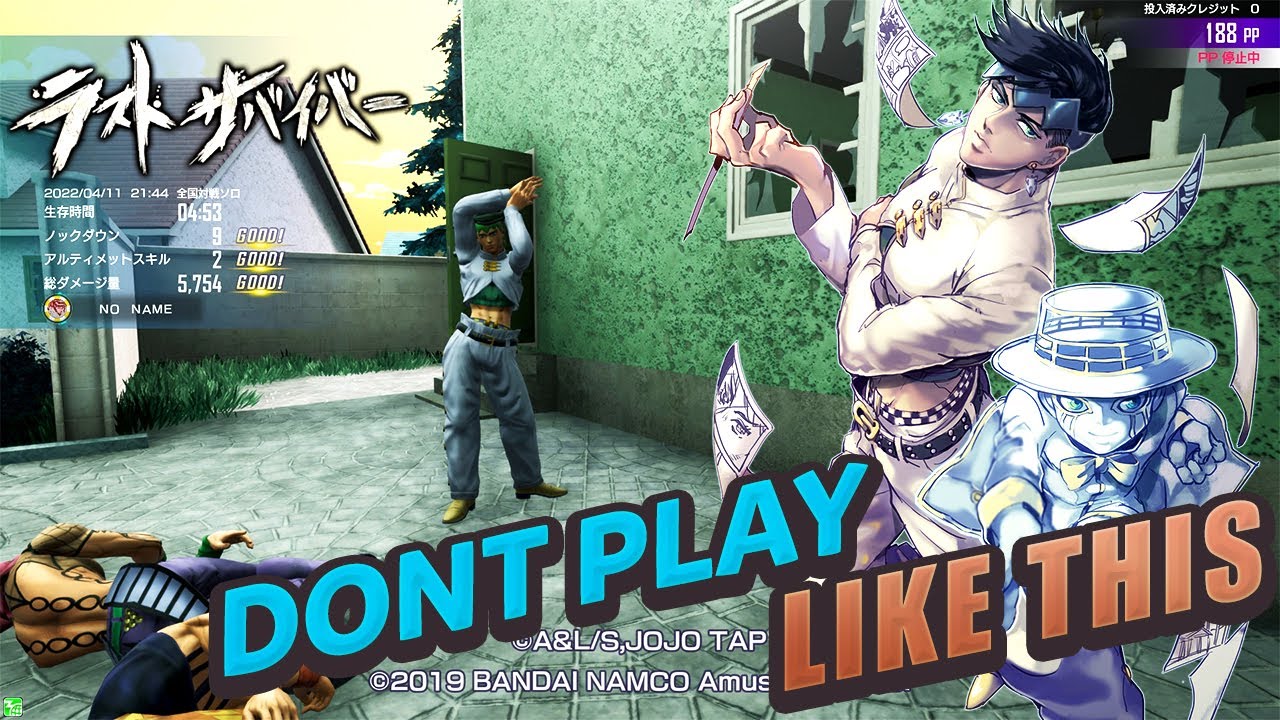 This the of HOW NOT TO PLAY with Kishibe Rohan -Jojo Last Survivor