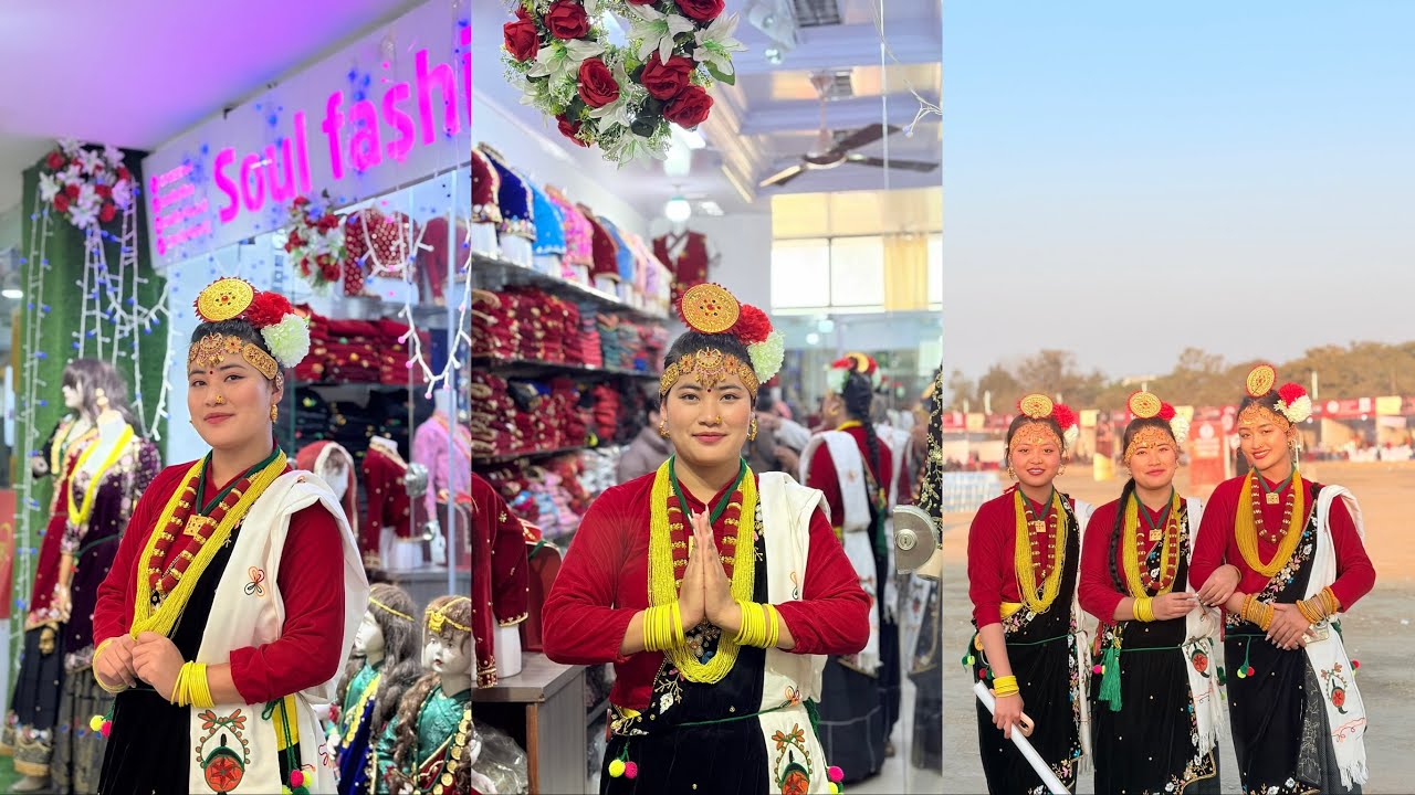 #Maghe_Sankrati_2082 #Tudhikel_ 