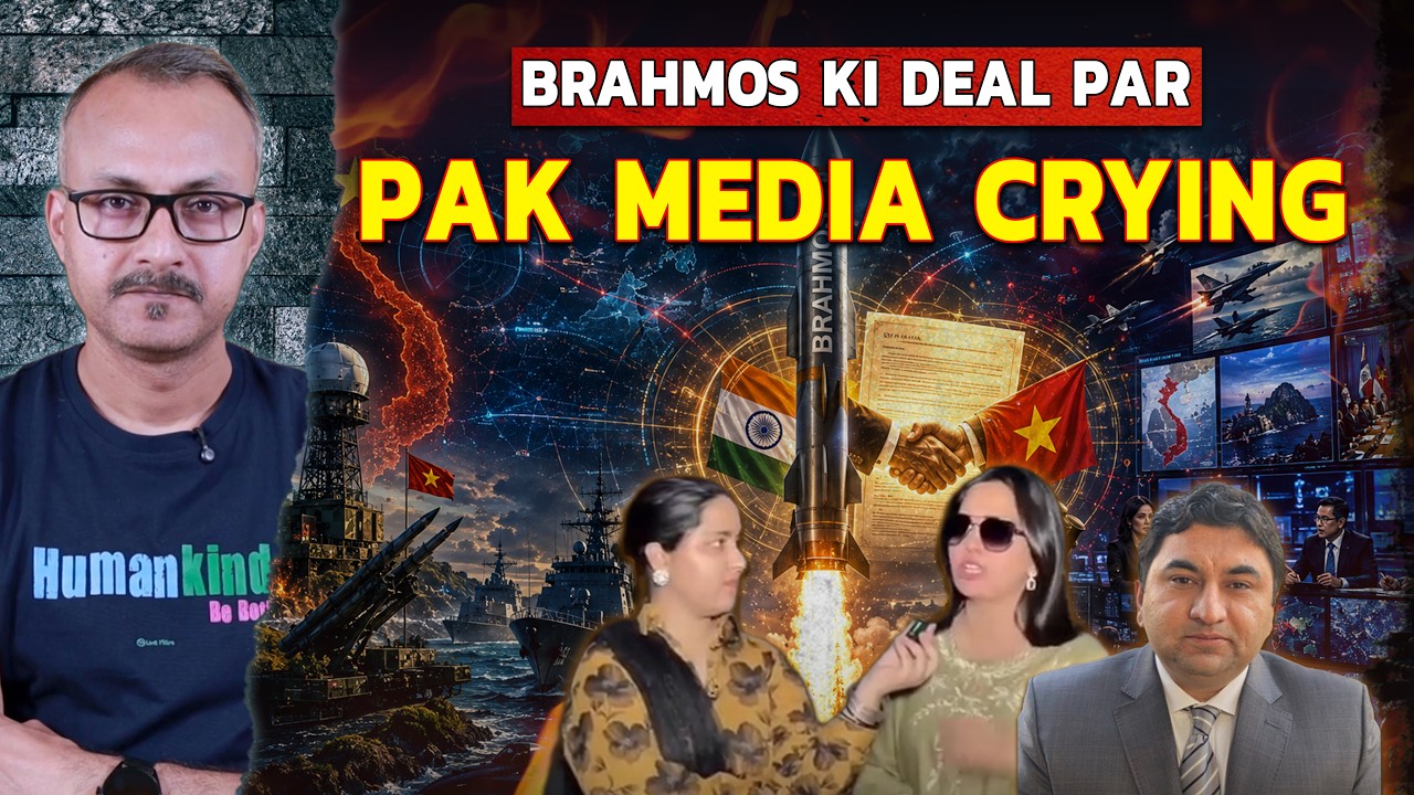 Paki Media Crying on BrahMos Deal with Vietnam | वियतनाम के साथ ब्रह्मोस की डील पर रोयी पाक मीडिया